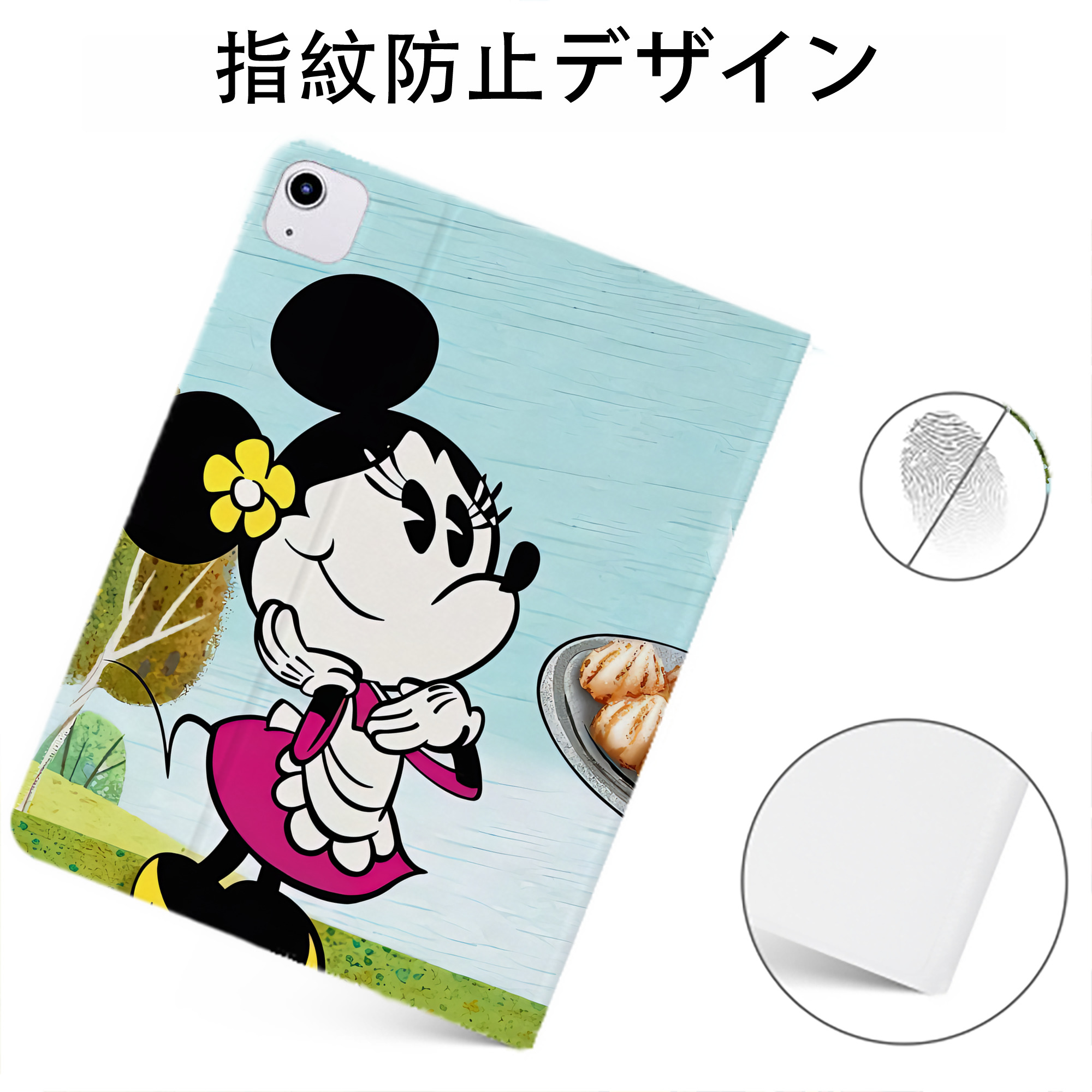 （画像用） ミッキーマウス Mickey Mouse IPadケース ペンホルダー付き ブックスタイルデザイン